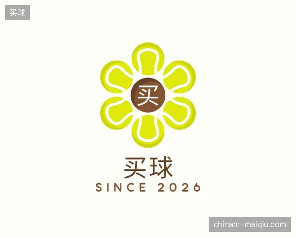介绍买球官网